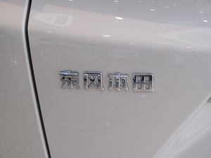 2021240TURBO CVTLа ^