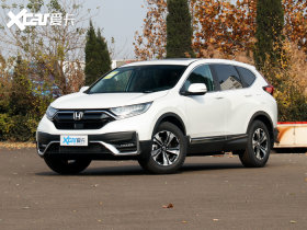 2021CR-V 