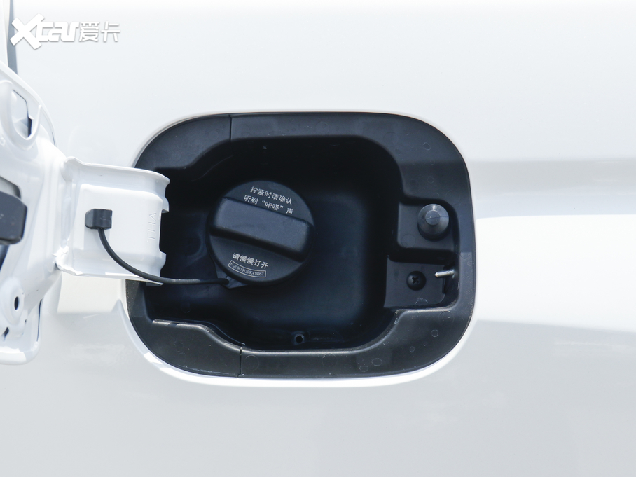 2020UR-V 370TURBO Ű