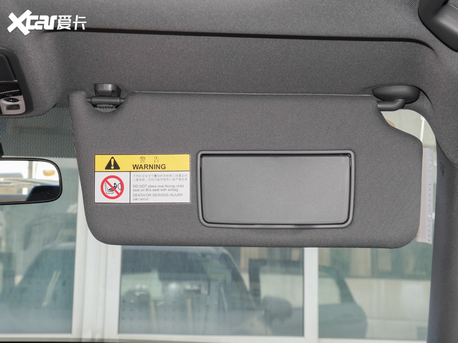 2020UR-V 370TURBO Ű