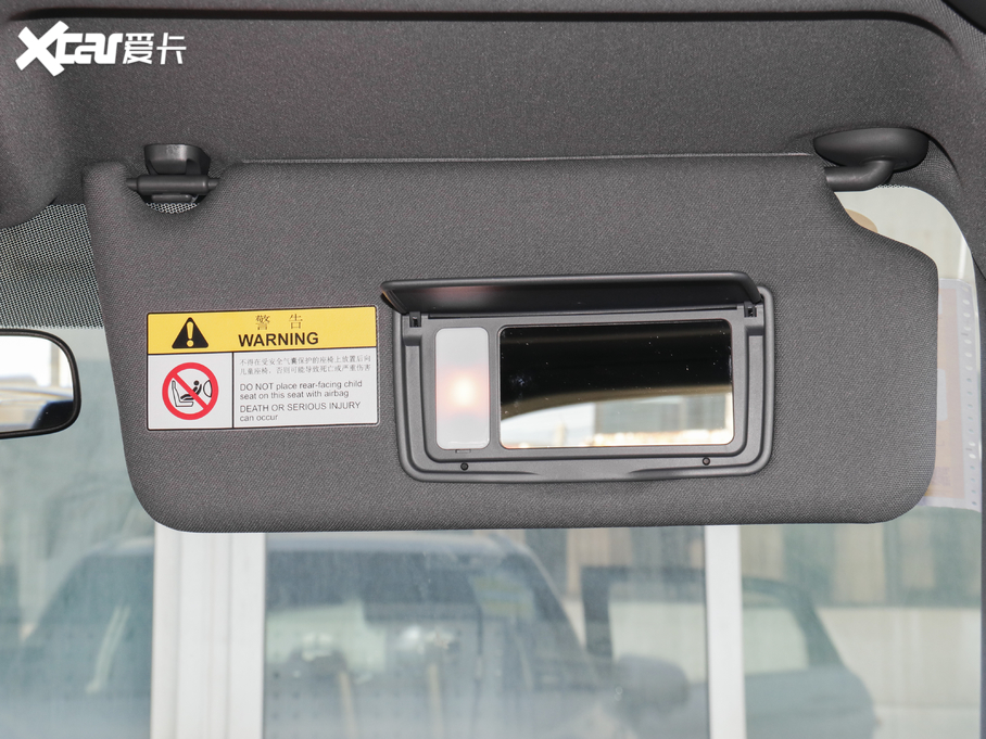 2020UR-V 370TURBO Ű