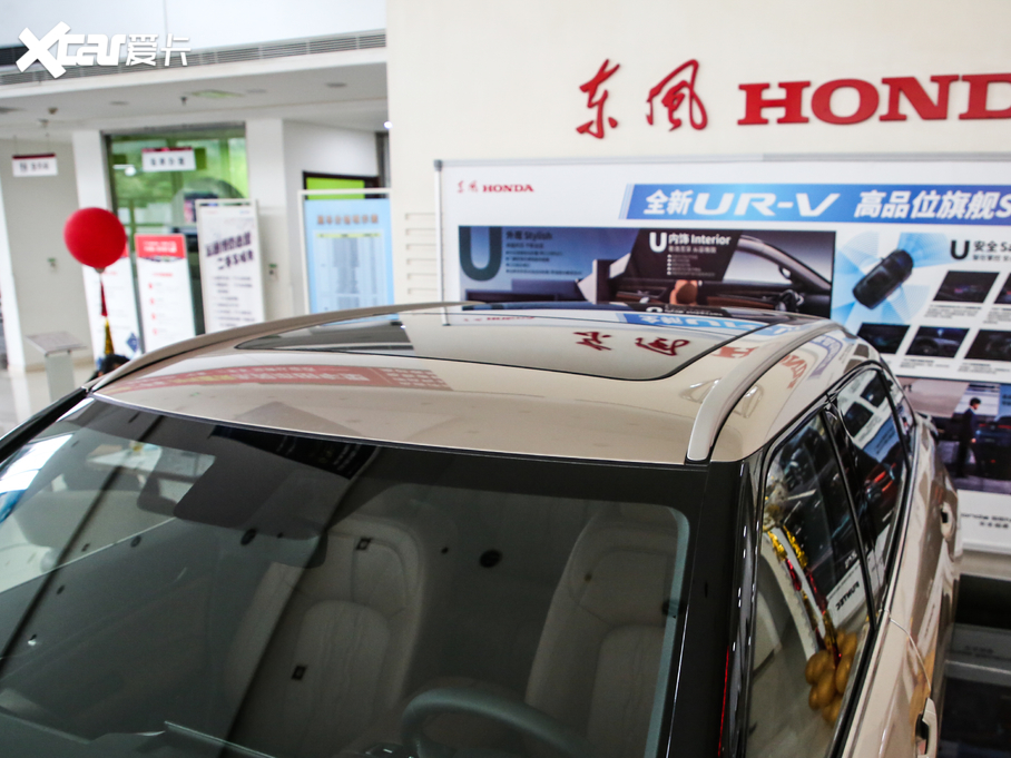 2020UR-V 370TURBO (q)