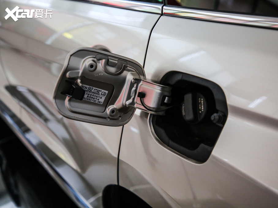 2020UR-V 370TURBO 