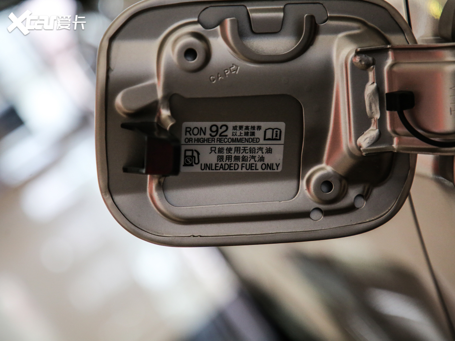 2020UR-V 370TURBO (q)