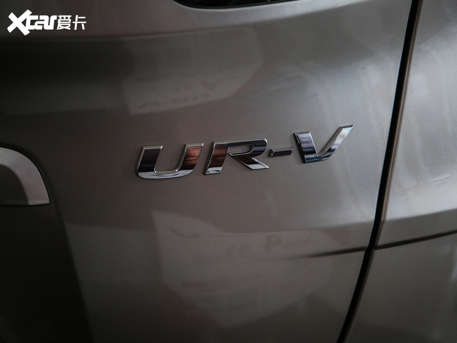 2020UR-V 370TURBO 