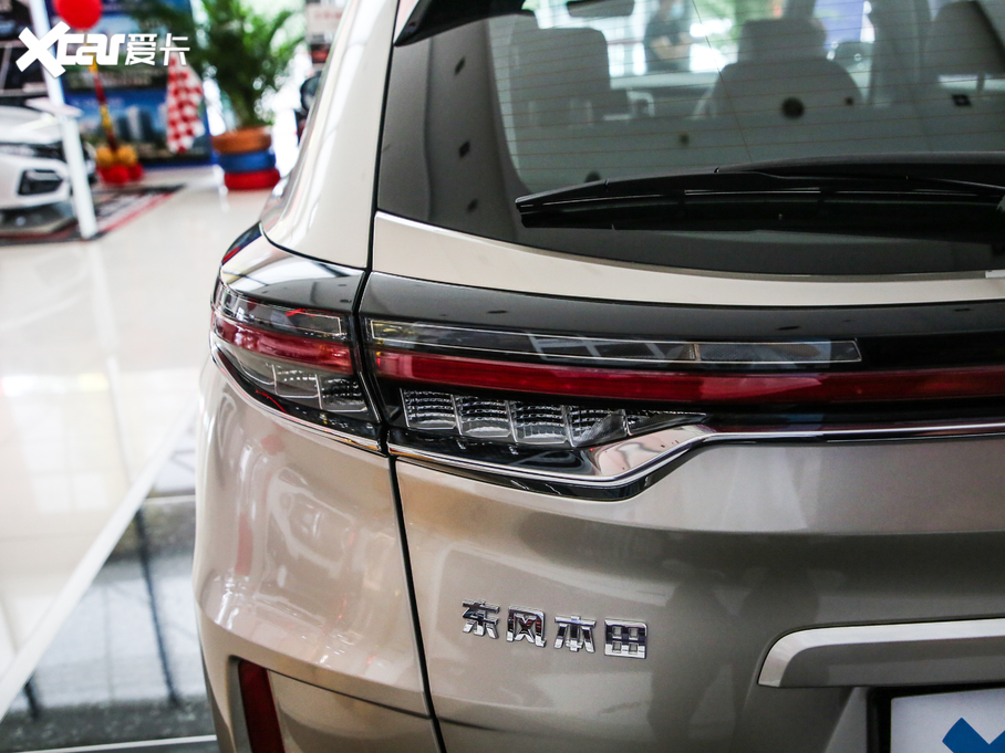 2020UR-V 370TURBO (q)