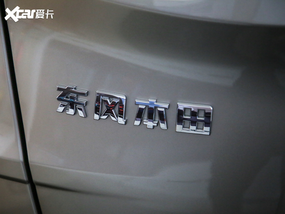 2020UR-V 370TURBO 