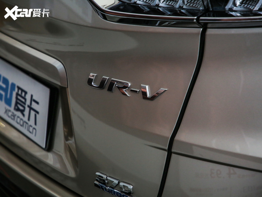 2020UR-V 370TURBO (q)