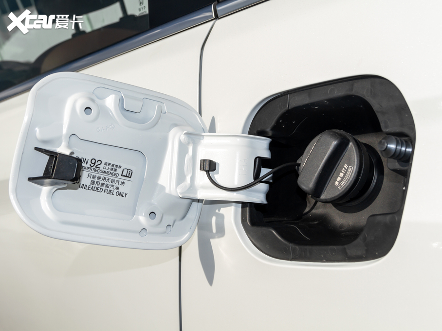 2020UR-V 240TURBO Ű