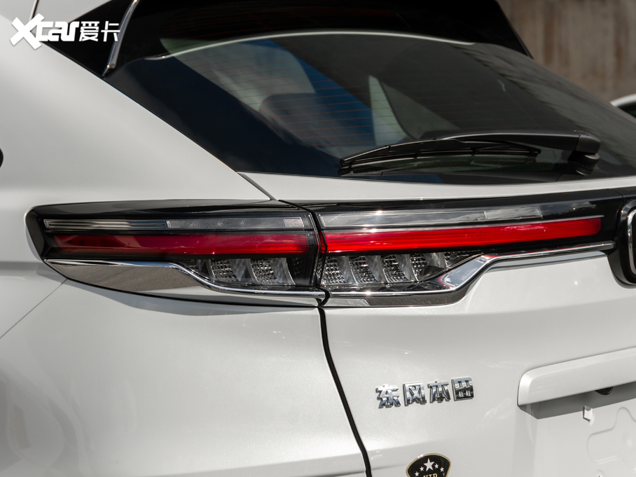 2020UR-V 240TURBO Ű