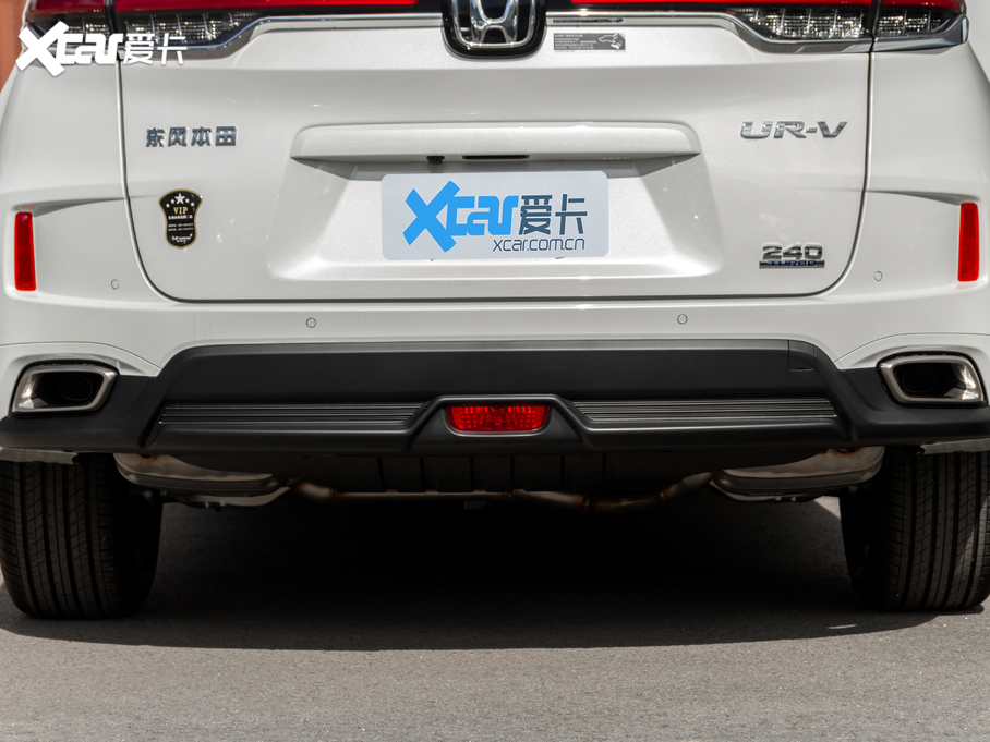 2020UR-V 240TURBO Ű