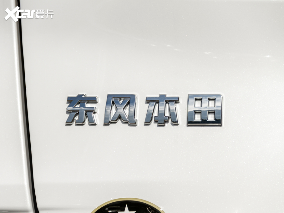 2020UR-V 240TURBO (q)Ű