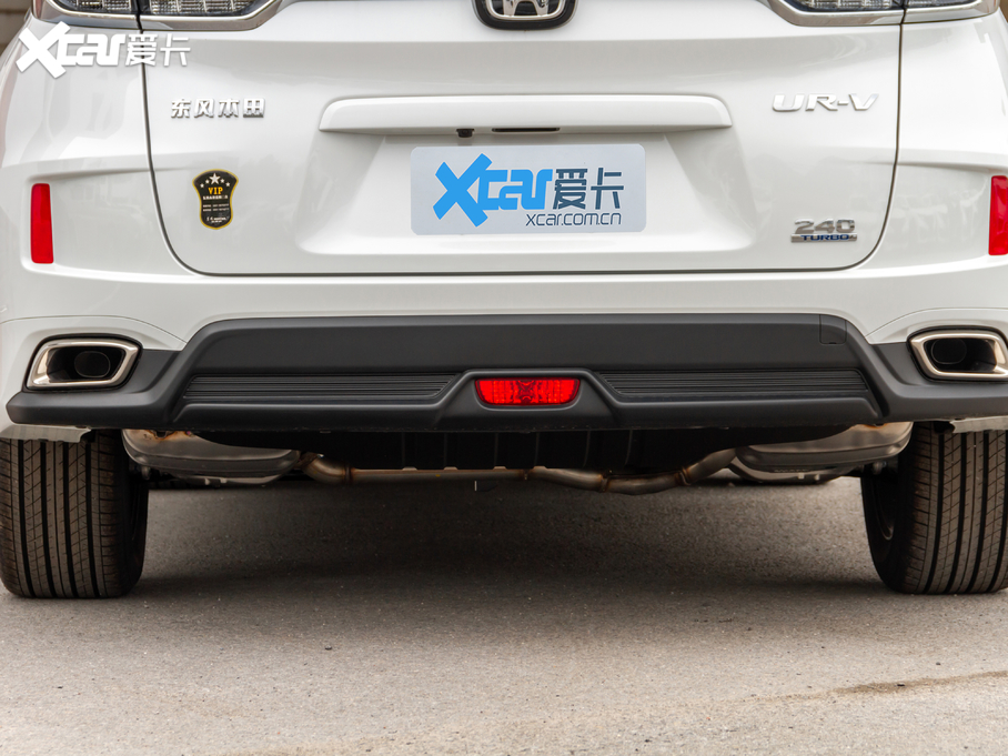 2020UR-V 240TURBO 