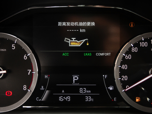 2020240TURBO Ű п؅^(q)