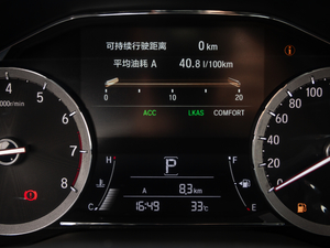 2020240TURBO Ű п؅^(q)