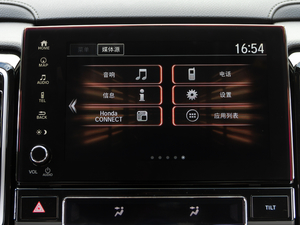 2020240TURBO Ű п؅^(q)