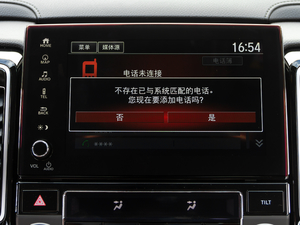 2020240TURBO Ű п_@ʾ