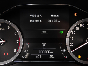 2020240TURBO (q) п؅^(q)