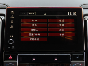 2020240TURBO  п؅^