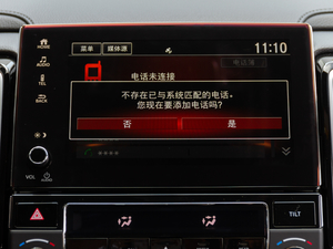 2020240TURBO  п؅^