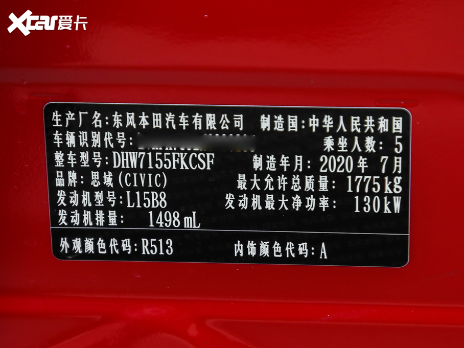 2020˼HATCHBACK 220TURBO CVT