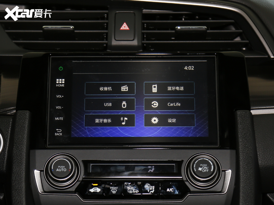 2020˼HATCHBACK 220TURBO CVTJ