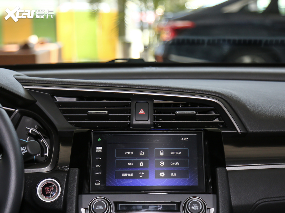 2020˼HATCHBACK 220TURBO CVTJ