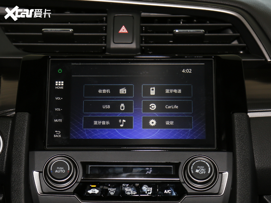 2020˼HATCHBACK 220TURBO CVTJ