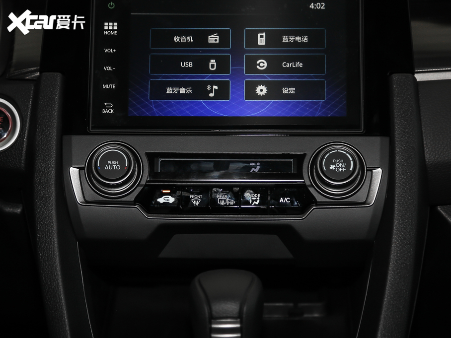 2020˼HATCHBACK 220TURBO CVTJ