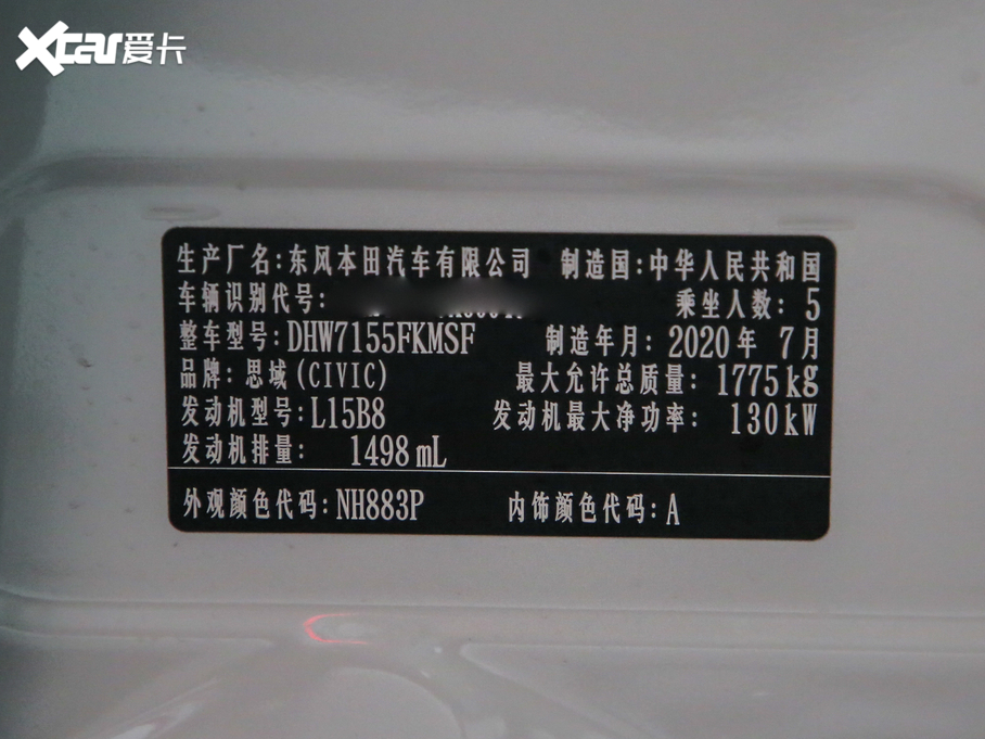 2020˼HATCHBACK 220TURBO ք{Ȥ