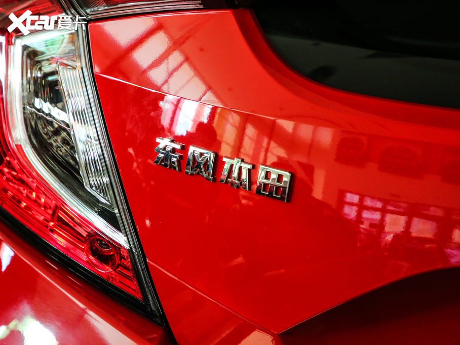 2020˼HATCHBACK 220TURBO CVT