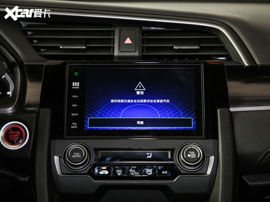 2020˼HATCHBACK 220TURBO CVT