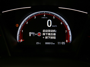 2020220TURBO ք(dng){Ȥ п؅^(q)