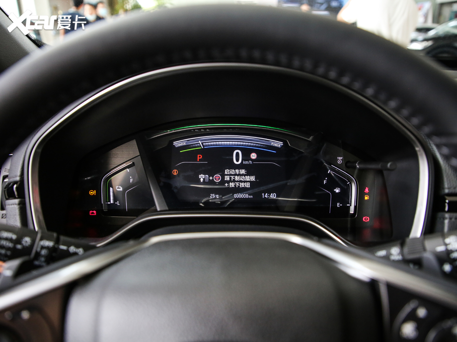 2021CR-V e:HEV J 2.0L °