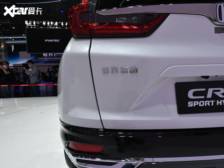 2021CR-VԴ Je+ 2.0L Y