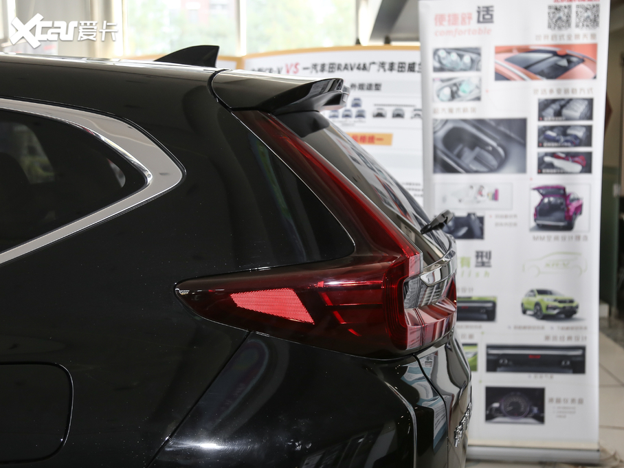 2021CR-V e:HEV J 2.0L Y