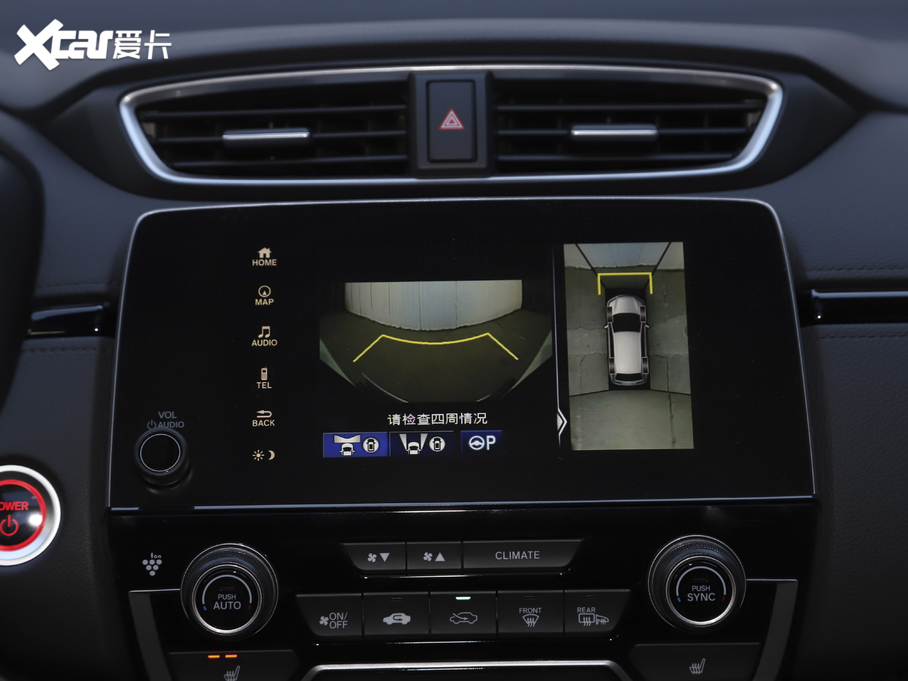 2021CR-V e:HEV J 2.0L 