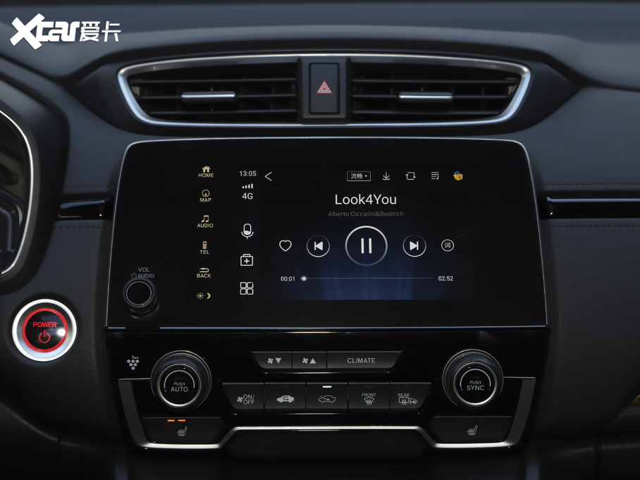 2021CR-V e:HEV J 2.0L 