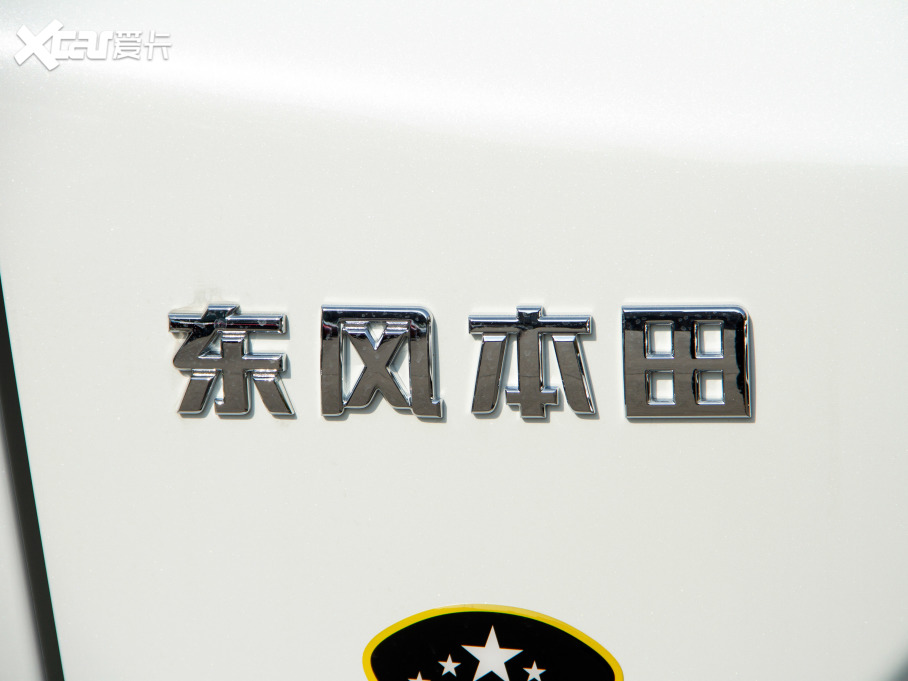 2021CR-V e:HEV J 2.0L а