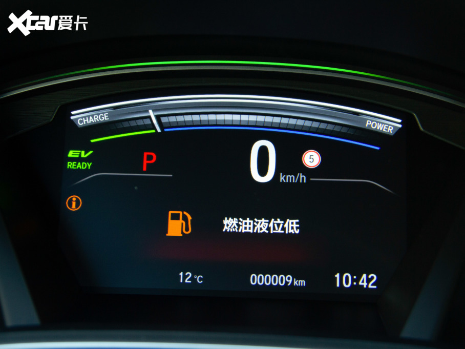 2021CR-V e:HEV J 2.0L а