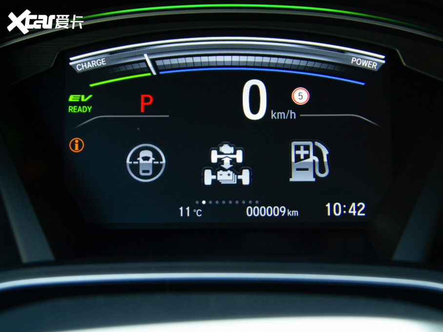 2021CR-V e:HEV J 2.0L а