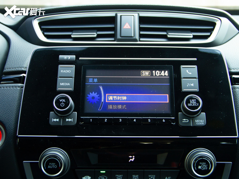 2021CR-V e:HEV J 2.0L а