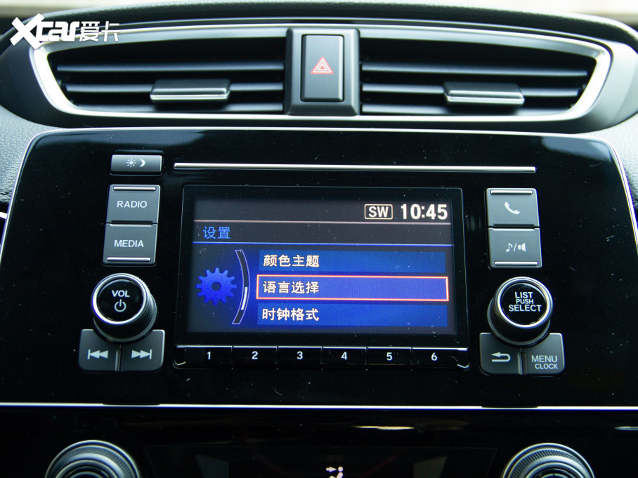 2021CR-V e:HEV J 2.0L а