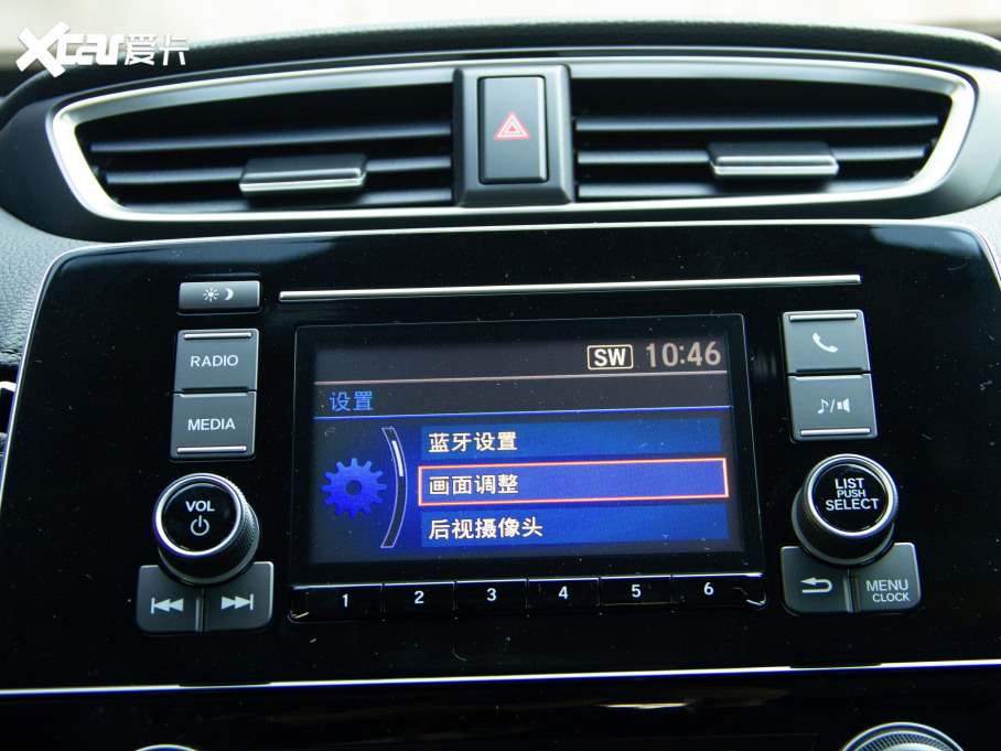 2021CR-V e:HEV J 2.0L а