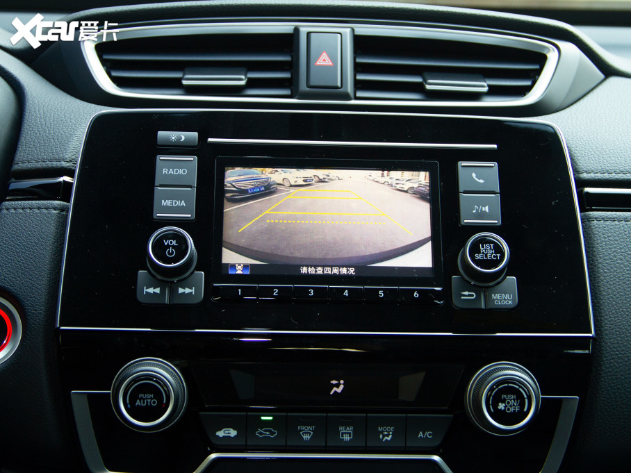 2021CR-V e:HEV J(dng) 2.0L (q)а