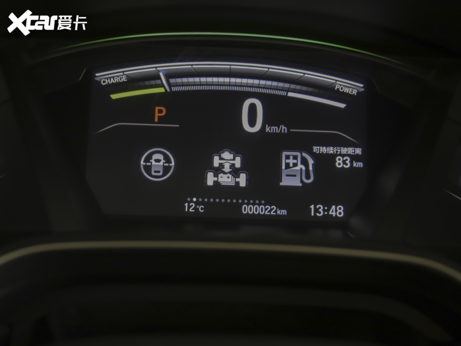 2021CR-VԴ Je+ 2.0L Y