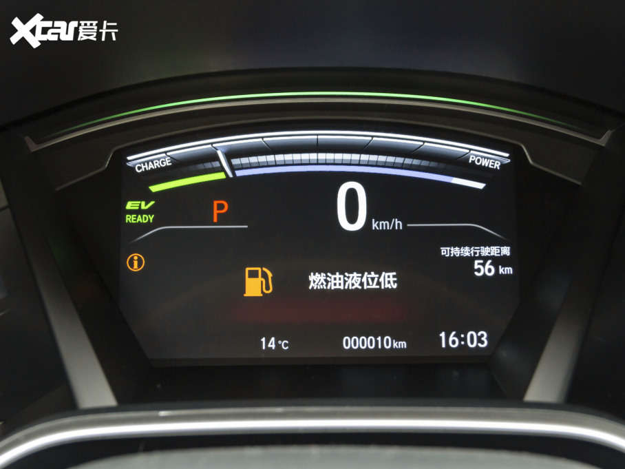 2021CR-VԴ Je+ 2.0L Ű