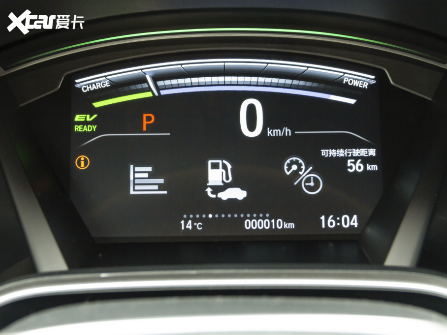 2021CR-VԴ J(dng)e+ 2.0L Ű