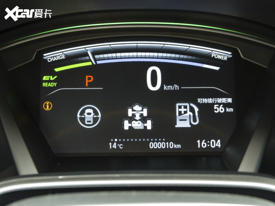 2021CR-VԴ J(dng)e+ 2.0L Ű