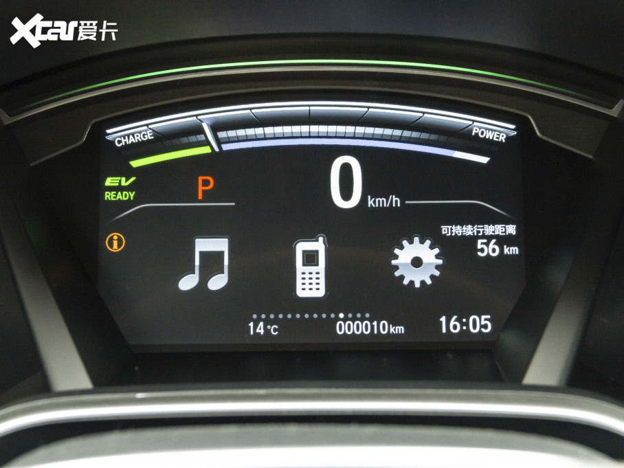 2021CR-VԴ Je+ 2.0L Ű